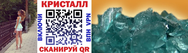 АМФ 97% это как зайти Ханты-Мансийск