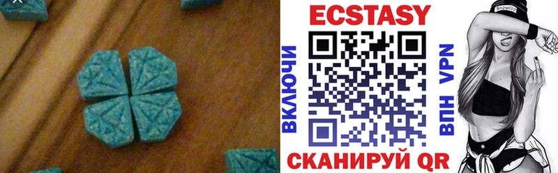 где найти   ссылка на мегу   Экстази бентли  Ханты-Мансийск 