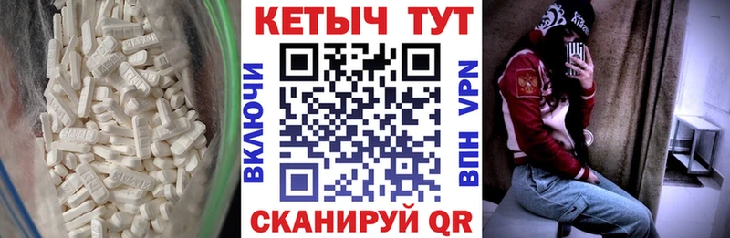 кракен как войти  Ханты-Мансийск  КЕТАМИН ketamine 