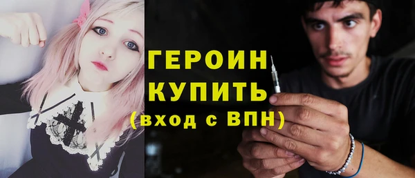 дурь Алзамай