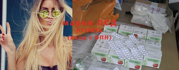 дурь Алзамай