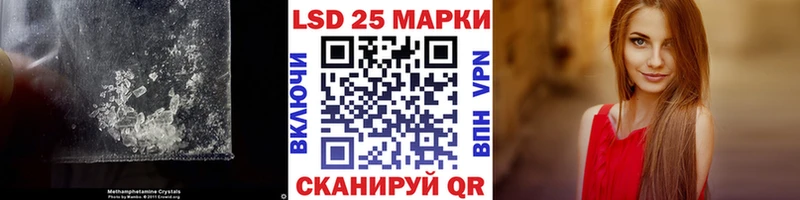 Лсд 25 экстази ecstasy  Ханты-Мансийск 