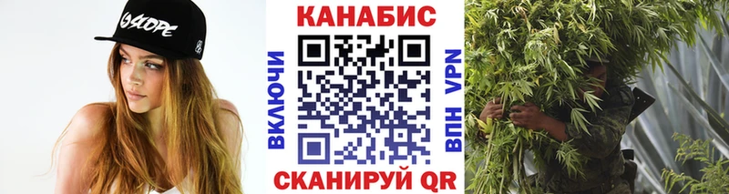 Бошки Шишки индика Ханты-Мансийск